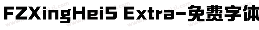 FZXingHeiS Extra字体转换